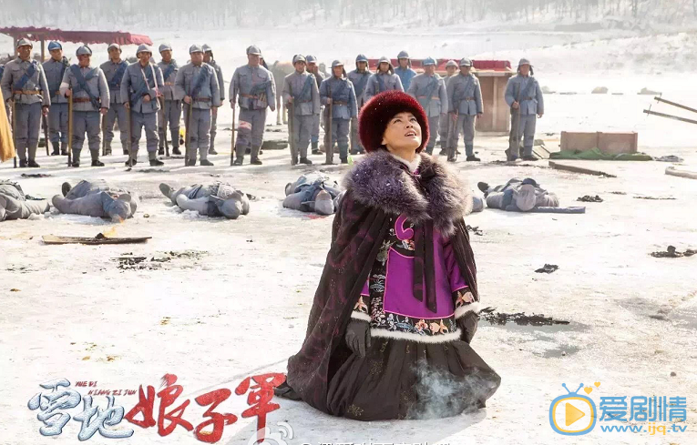 雪地娘子军王凤改剧照雪地娘子军王凤改 王凤改剧照