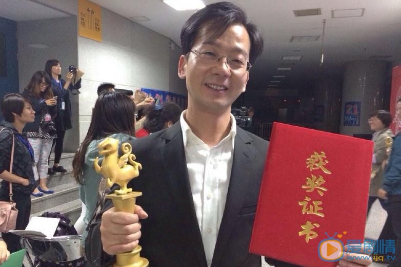 陈创生活照 陈创高清写真_陈创高清剧照