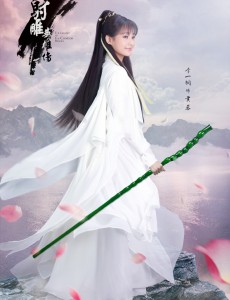 黄蓉角色介绍