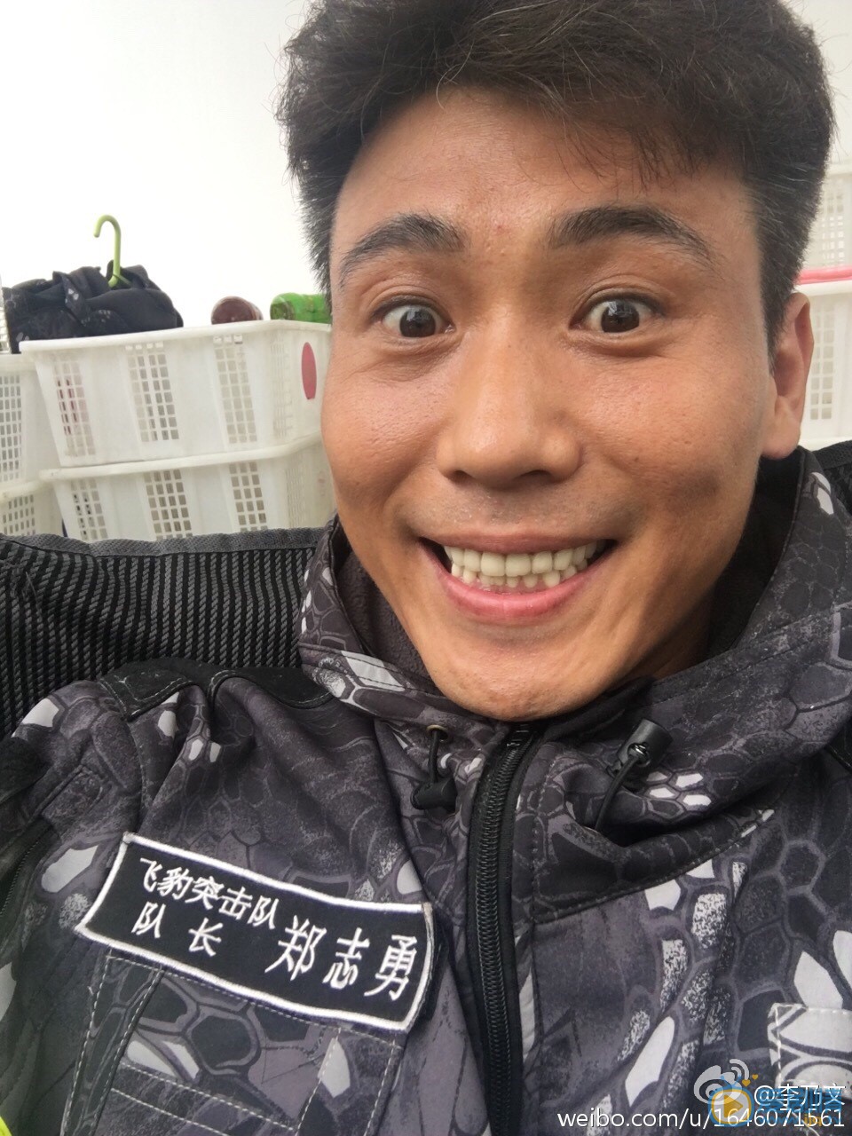 李乃文逗逼表情包