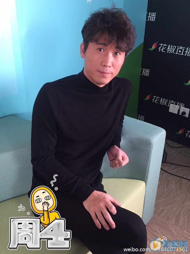 李乃文生活照 李乃文高清写真_李乃文高清剧照