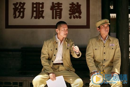 李乃文《金水桥边》剧照 李乃文高清写真_李乃文高清剧照