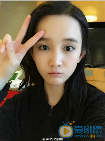 成梓宁个人资料及写真生活照欣赏