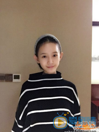 成梓宁个人资料及写真生活照欣赏
