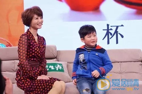 傅程鹏老婆程愫儿子照 傅程鹏高清写真_傅程鹏高清剧照