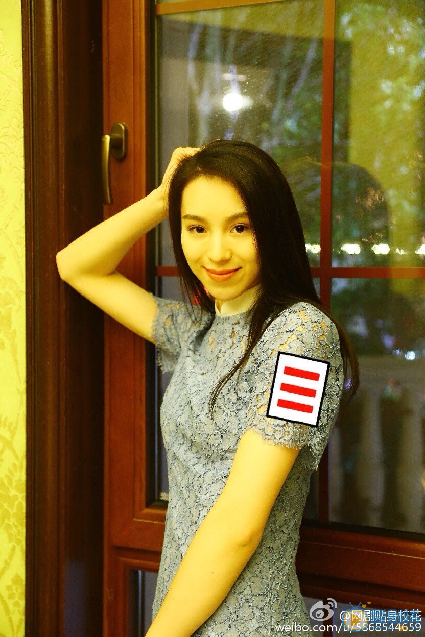贴身校花李韵婷剧照 