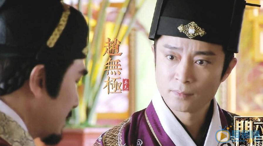 何中华《六扇门》剧照 何中华高清写真_何中华高清剧照
