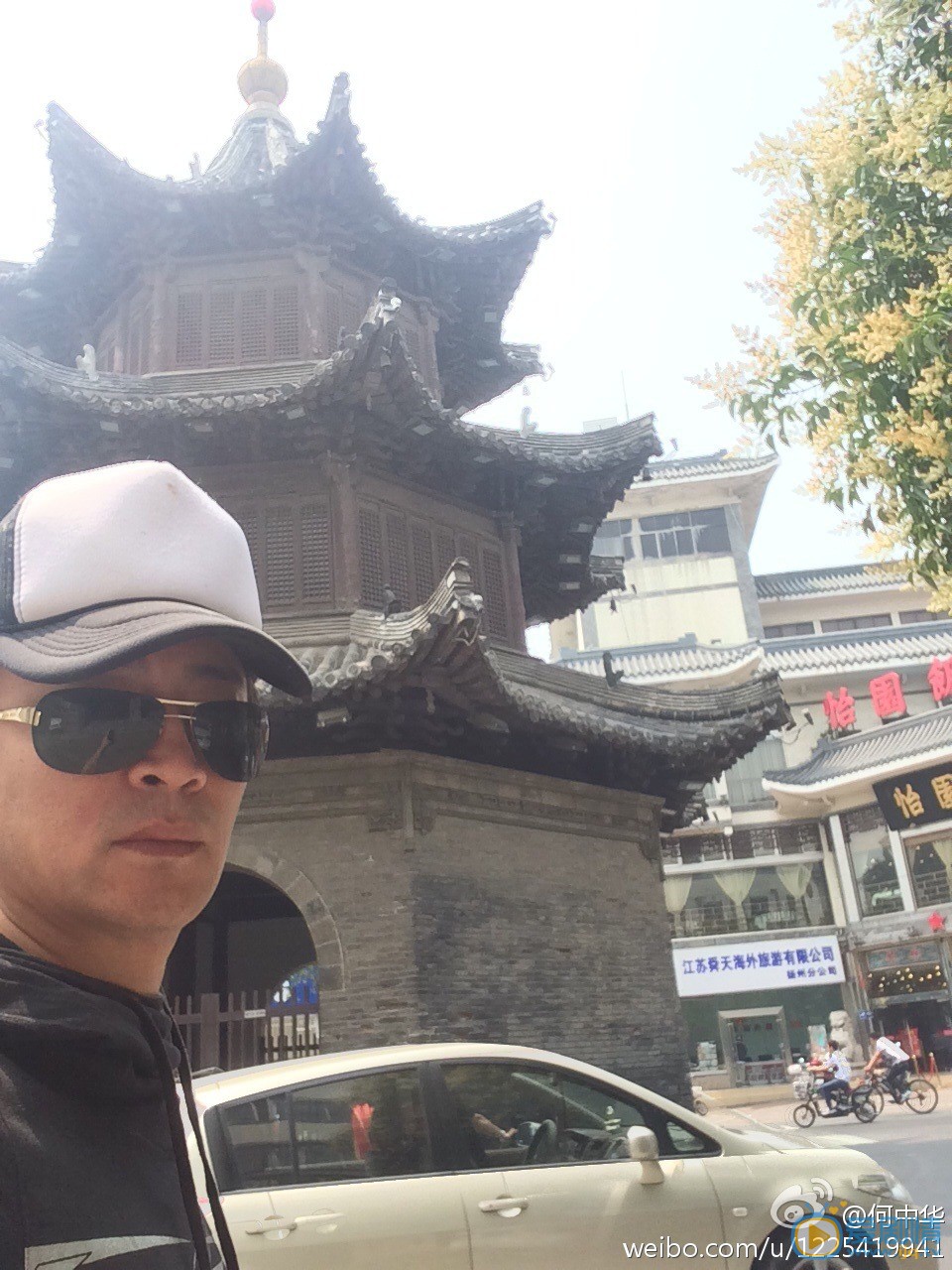 何中华生活照 何中华高清写真_何中华高清剧照
