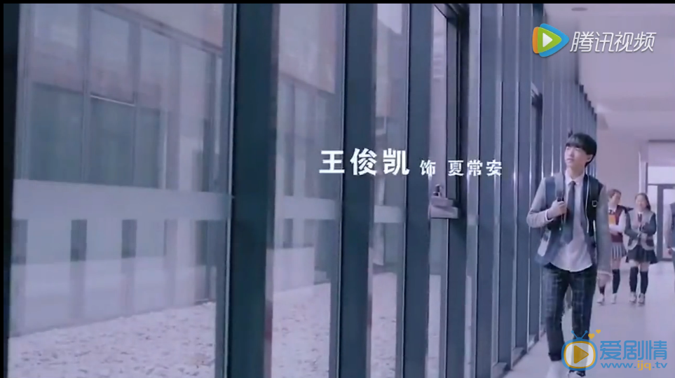 超少年密码海报