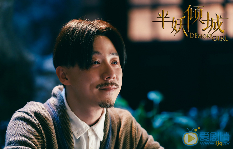 半妖倾城聂如风被学校辞退、聂倾心被诬陷的事是偶然吗？聂倾城家里遇到麻烦的幕后指使者是谁？