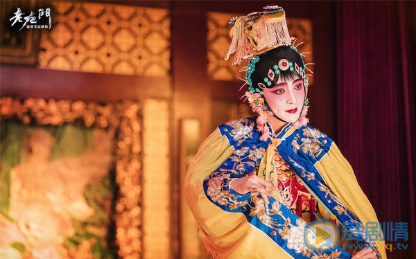 老九门剧情介绍