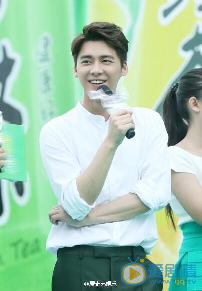 诛仙青云志 李易峰