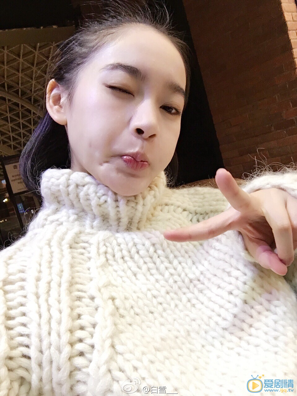 白雪嘟嘴卖萌照 白雪高清写真_白雪高清剧照