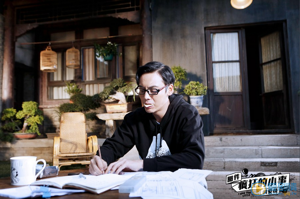 那件疯狂的小事叫爱情剧情介绍