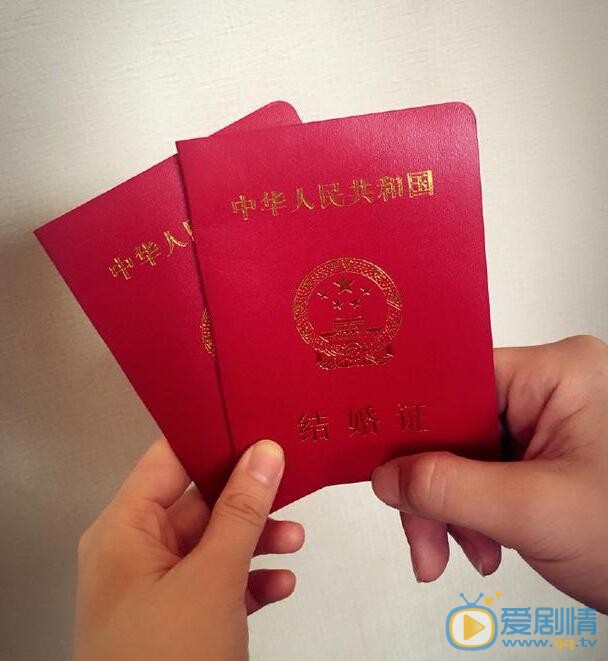 陈晓陈妍希领证结婚 微博晒结婚证并宣布怀孕