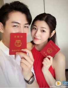 陈晓陈妍希领证结婚 微博晒结婚证并宣布怀孕