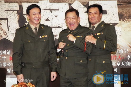 石文中活动照 石文中高清写真_石文中高清剧照