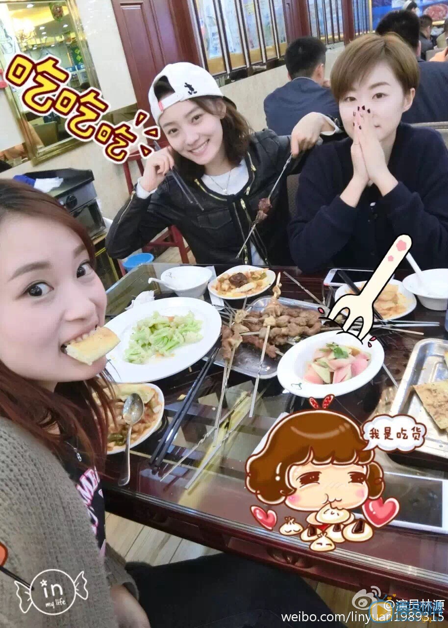 林源微博自拍 林源高清写真_林源高清剧照