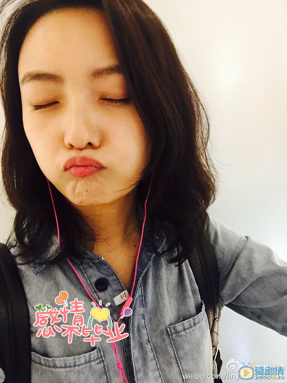 林源微博自拍 林源高清写真_林源高清剧照