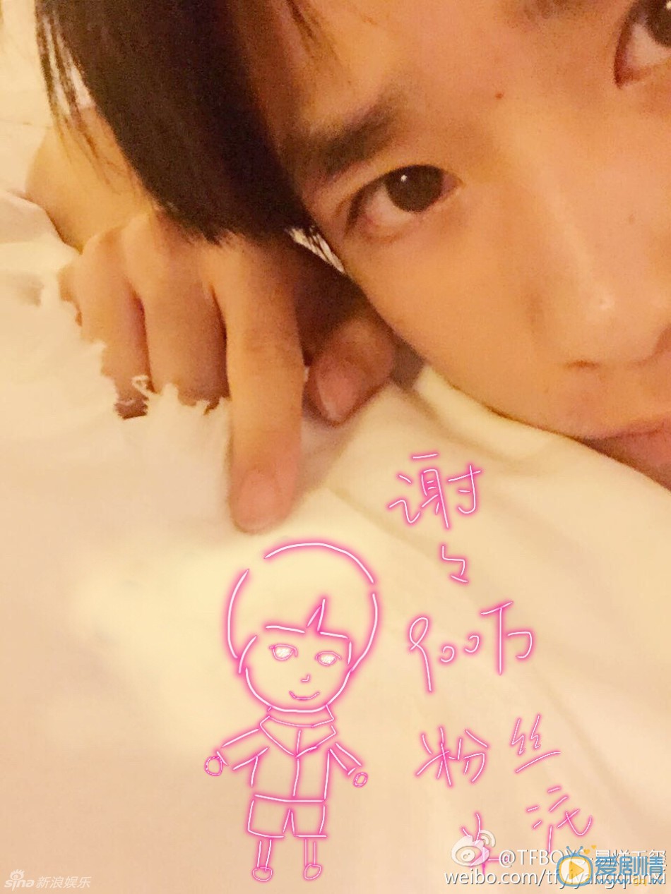 易烊千玺生活照 易烊千玺高清写真_易烊千玺高清剧照