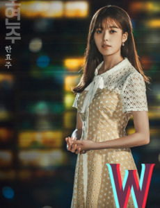 吴妍珠
