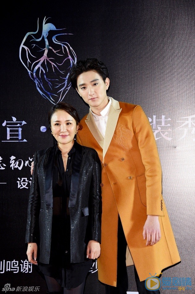 于小彤活动照 于小彤高清写真_于小彤高清剧照