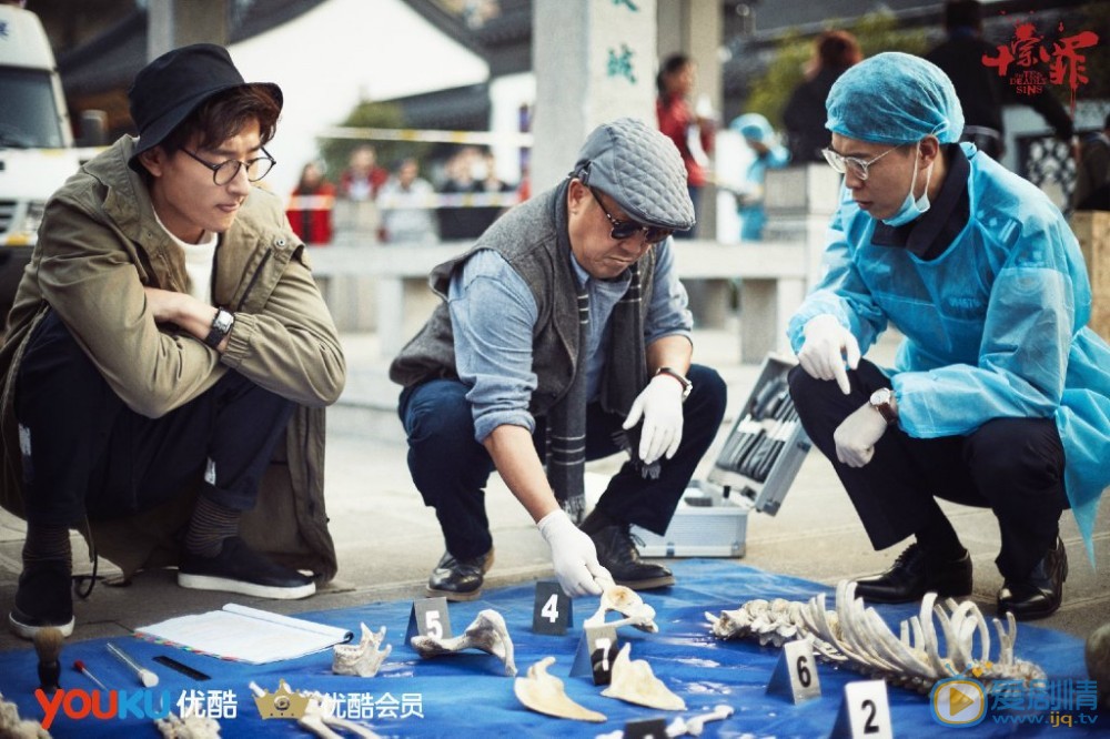 于小彤《十宗罪》剧照 于小彤高清写真_于小彤高清剧照