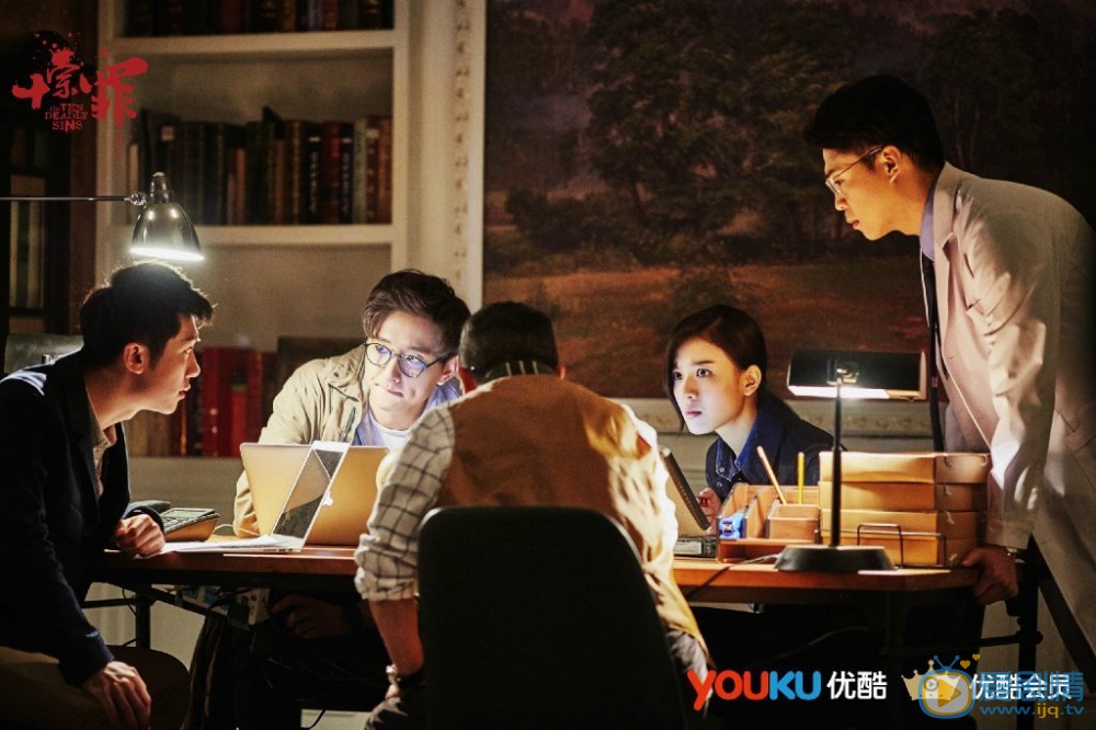 于小彤《十宗罪》剧照 于小彤高清写真_于小彤高清剧照