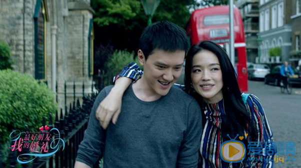 冯绍峰我最好朋友的婚礼剧照 冯绍峰高清写真_冯绍峰高清剧照