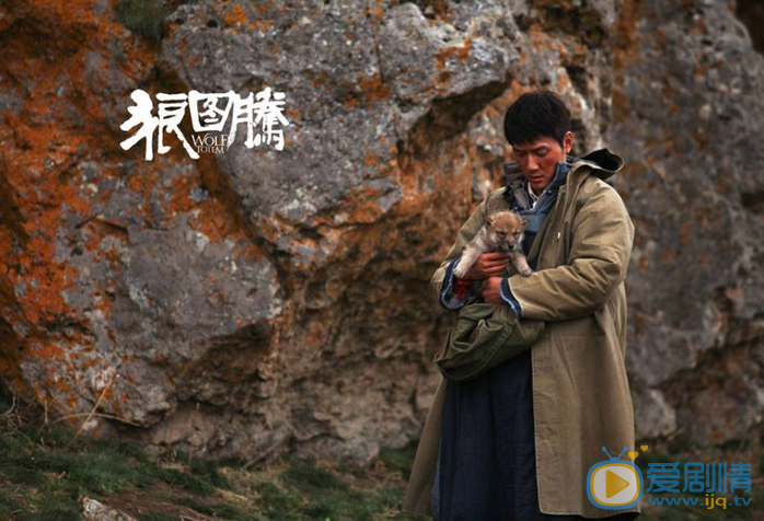 冯绍峰《狼图腾》剧照 冯绍峰高清写真_冯绍峰高清剧照