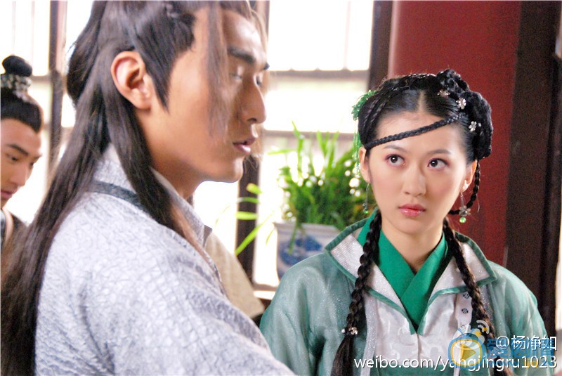 杨净如剧照 杨净如高清写真_杨净如高清剧照