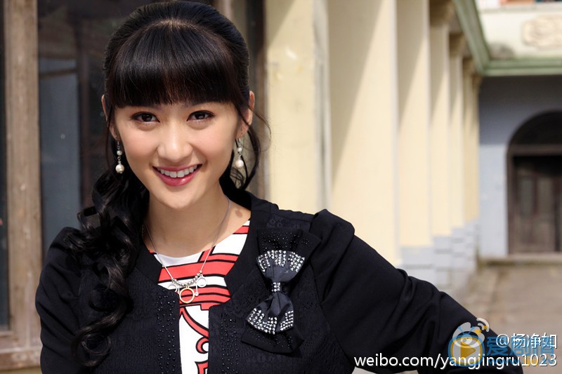 杨净如剧照 杨净如高清写真_杨净如高清剧照
