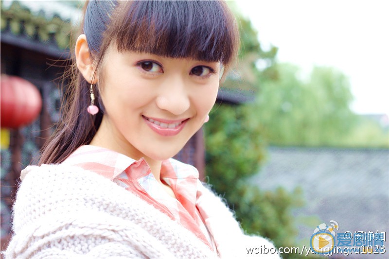杨净如剧照 杨净如高清写真_杨净如高清剧照