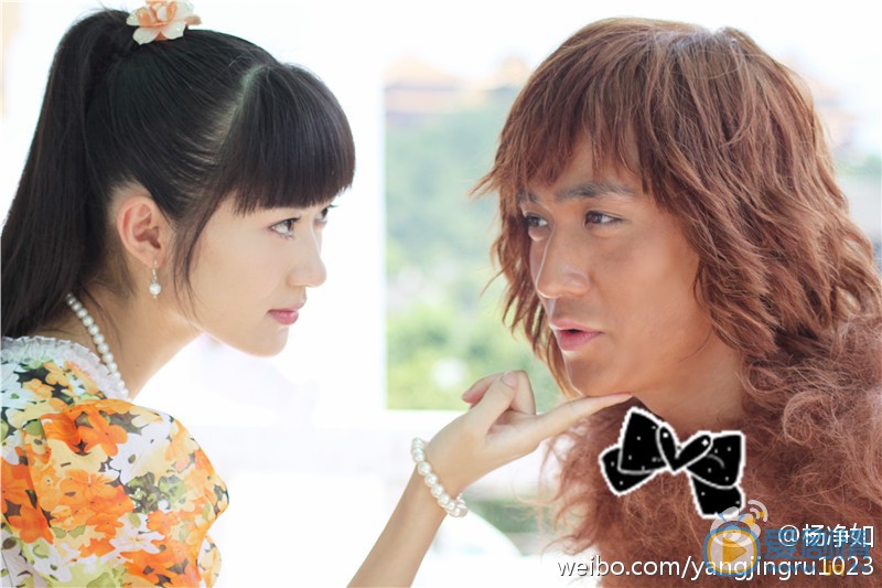 杨净如剧照 杨净如高清写真_杨净如高清剧照
