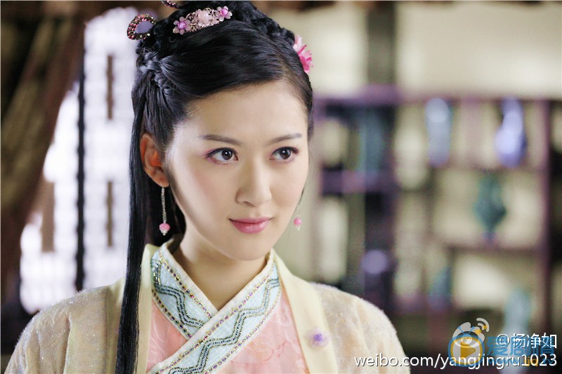 杨净如剧照 杨净如高清写真_杨净如高清剧照