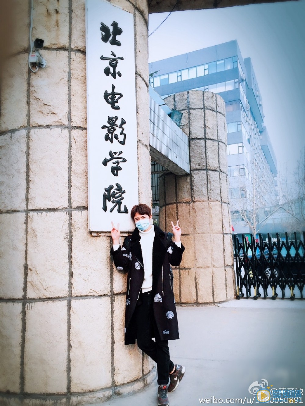 黄圣池生活娱乐 黄圣池高清写真_黄圣池高清剧照