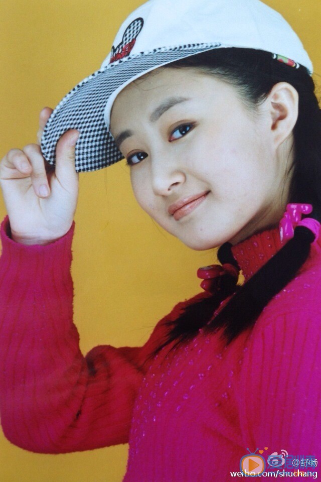 舒畅童年写真 舒畅高清写真_舒畅高清剧照