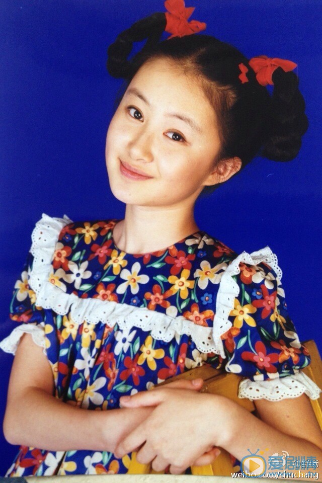 舒畅童年写真 舒畅高清写真_舒畅高清剧照