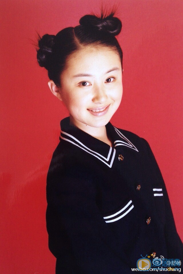 舒畅童年写真 舒畅高清写真_舒畅高清剧照