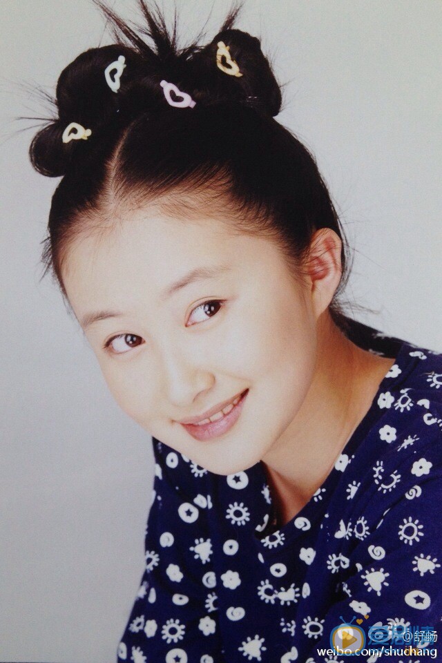 舒畅童年写真 舒畅高清写真_舒畅高清剧照