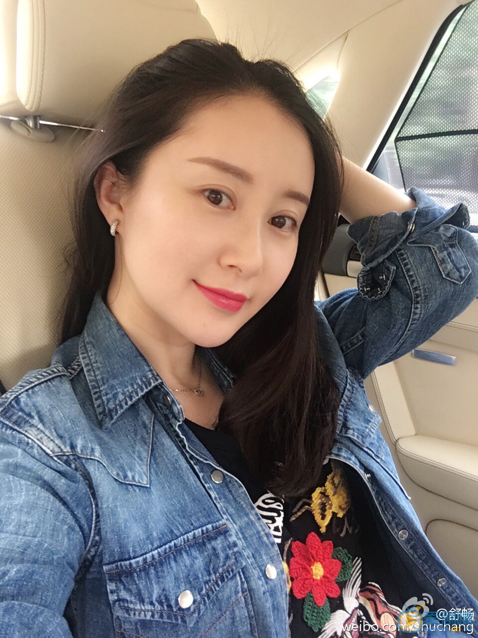 舒畅生活照 舒畅高清写真_舒畅高清剧照