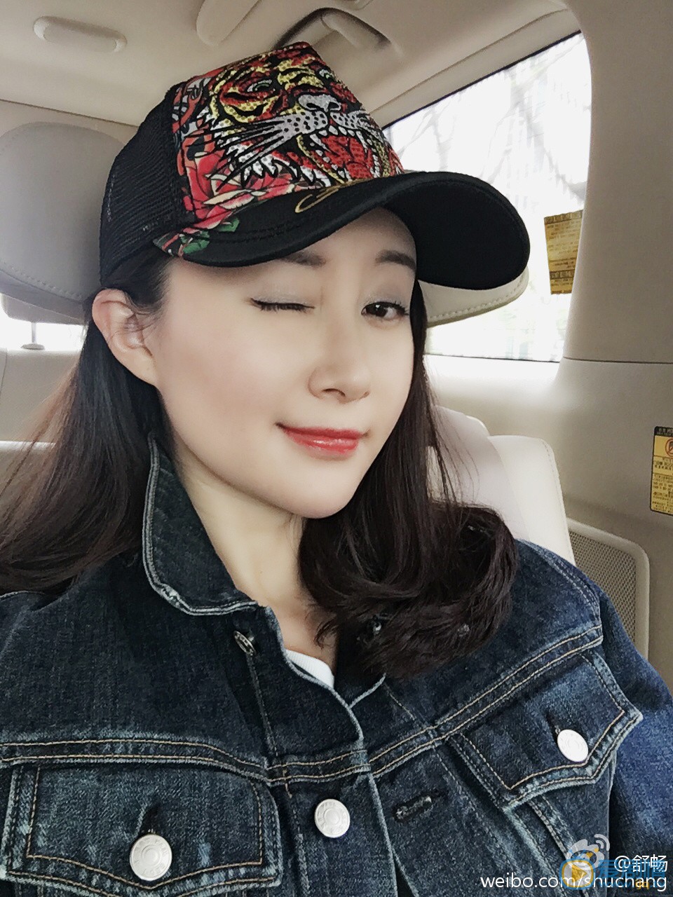 舒畅卖萌照 舒畅高清写真_舒畅高清剧照