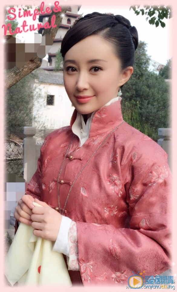 舒畅片场照 舒畅高清写真_舒畅高清剧照