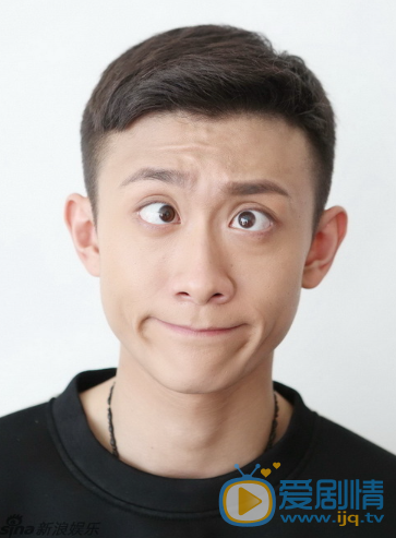 张一山表情包 张一山表情包