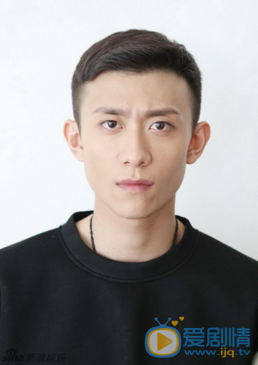 张一山表情包 张一山表情包