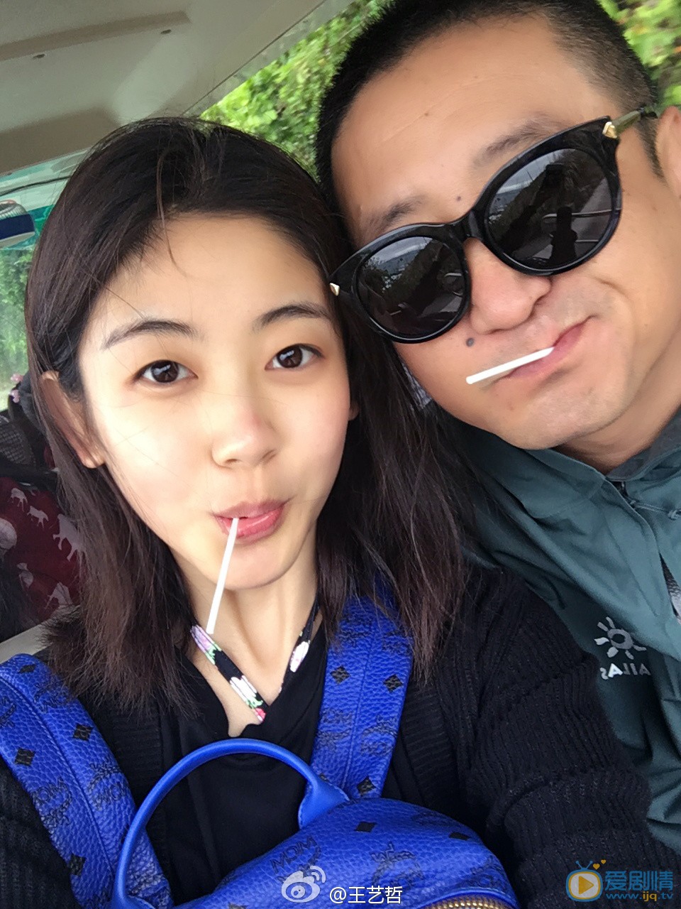 王艺哲卖萌照 王艺哲高清写真_王艺哲高清剧照