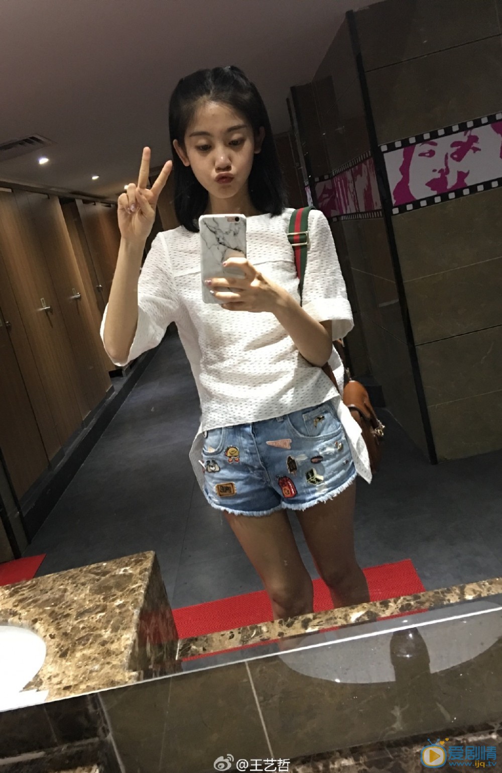 王艺哲卖萌照 王艺哲高清写真_王艺哲高清剧照
