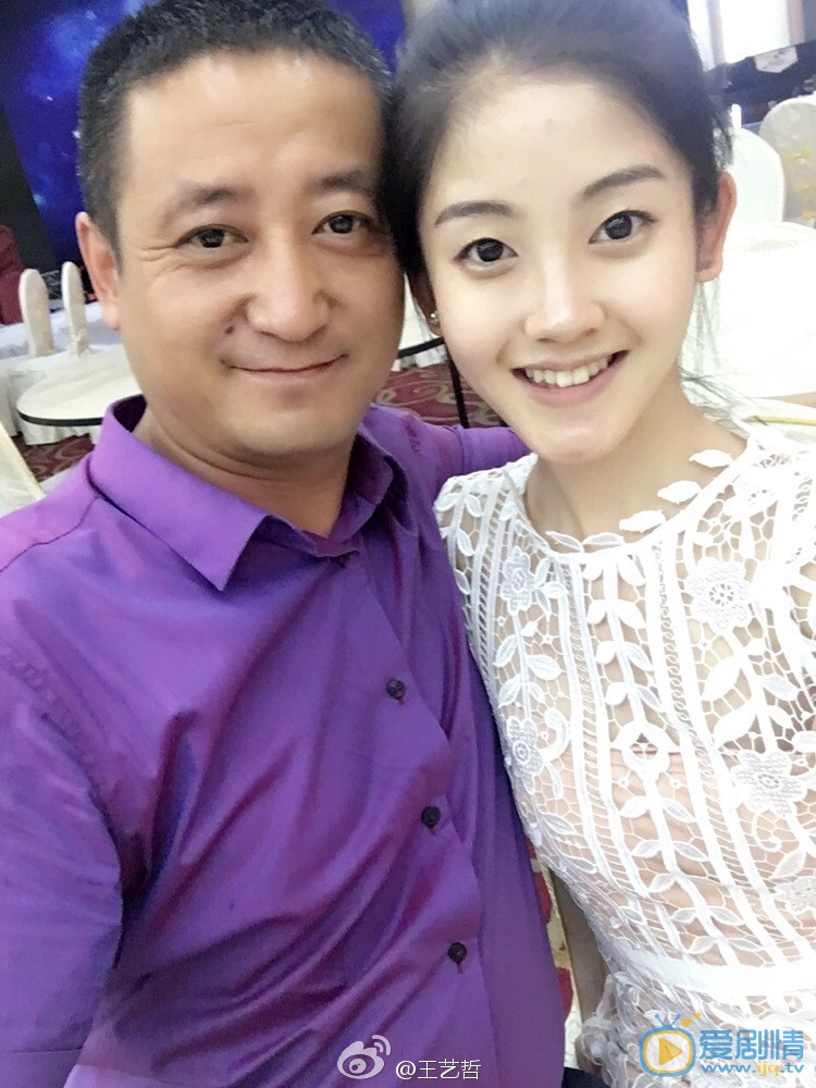 王艺哲生活照 王艺哲高清写真_王艺哲高清剧照