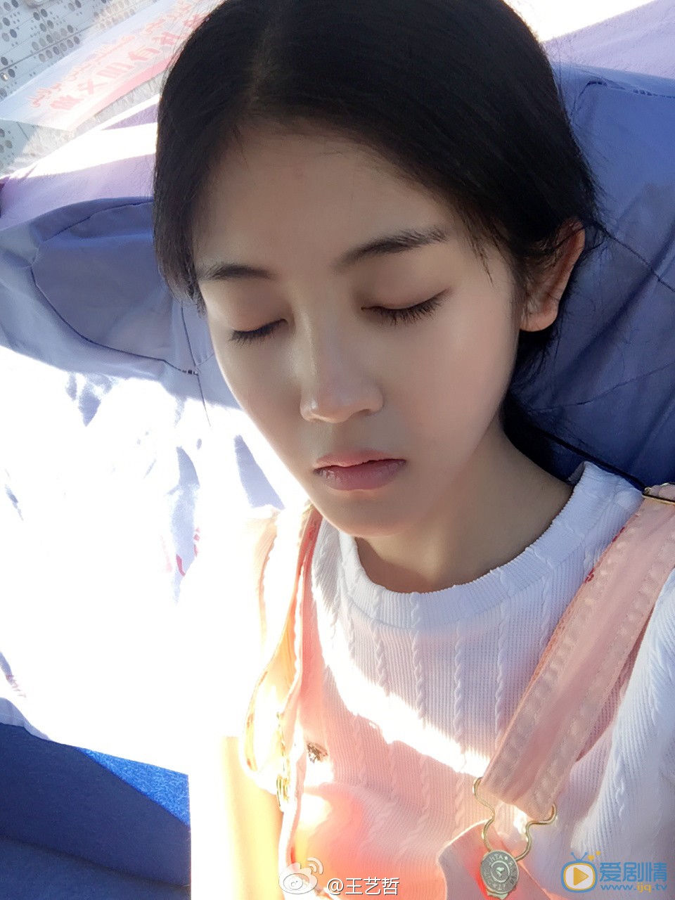 王艺哲生活照 王艺哲高清写真_王艺哲高清剧照