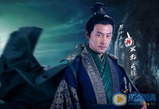 邱心志《新神雕侠侣》剧照 邱心志高清写真_邱心志高清剧照